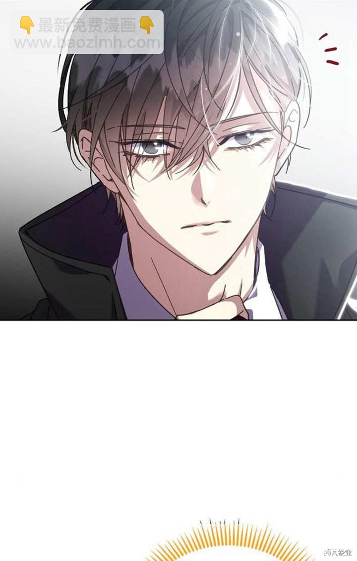 第5话29