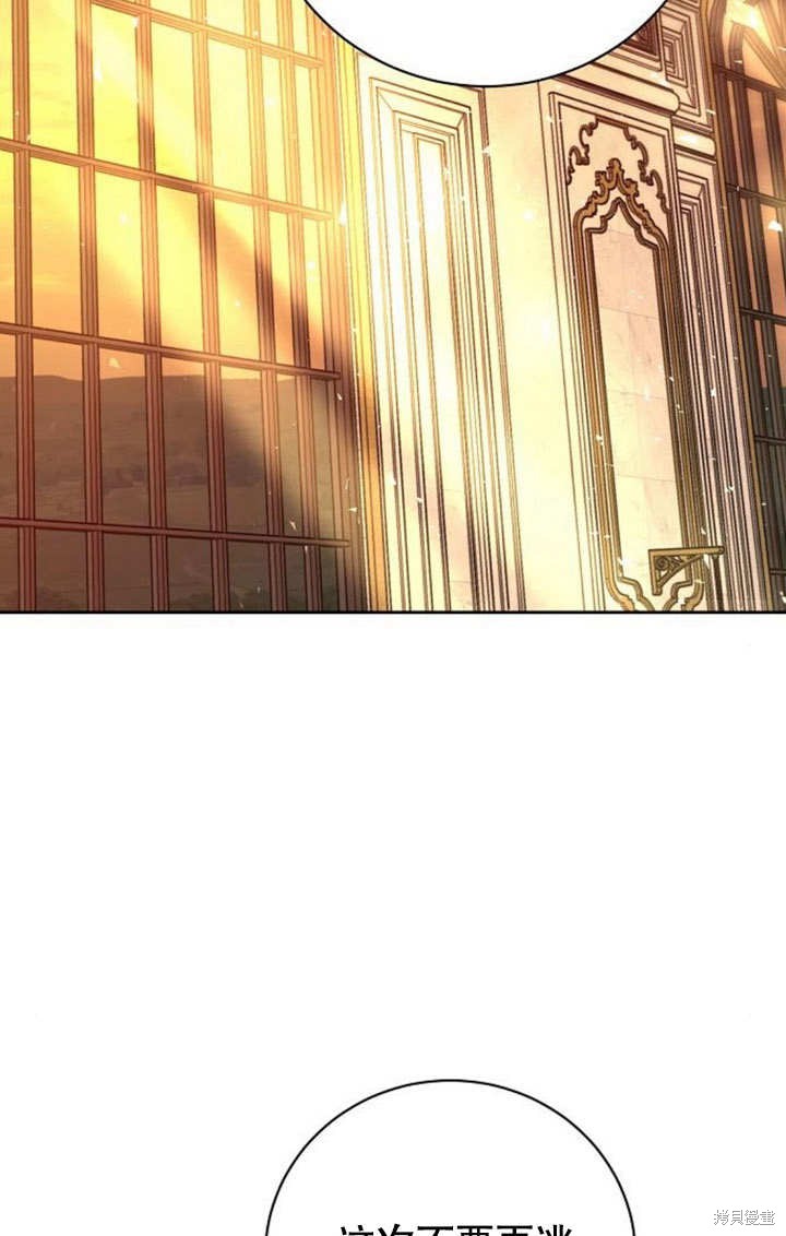 第5话35