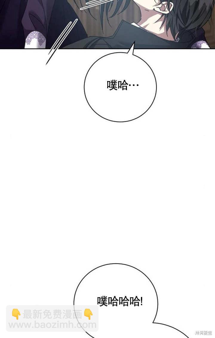 第5话4