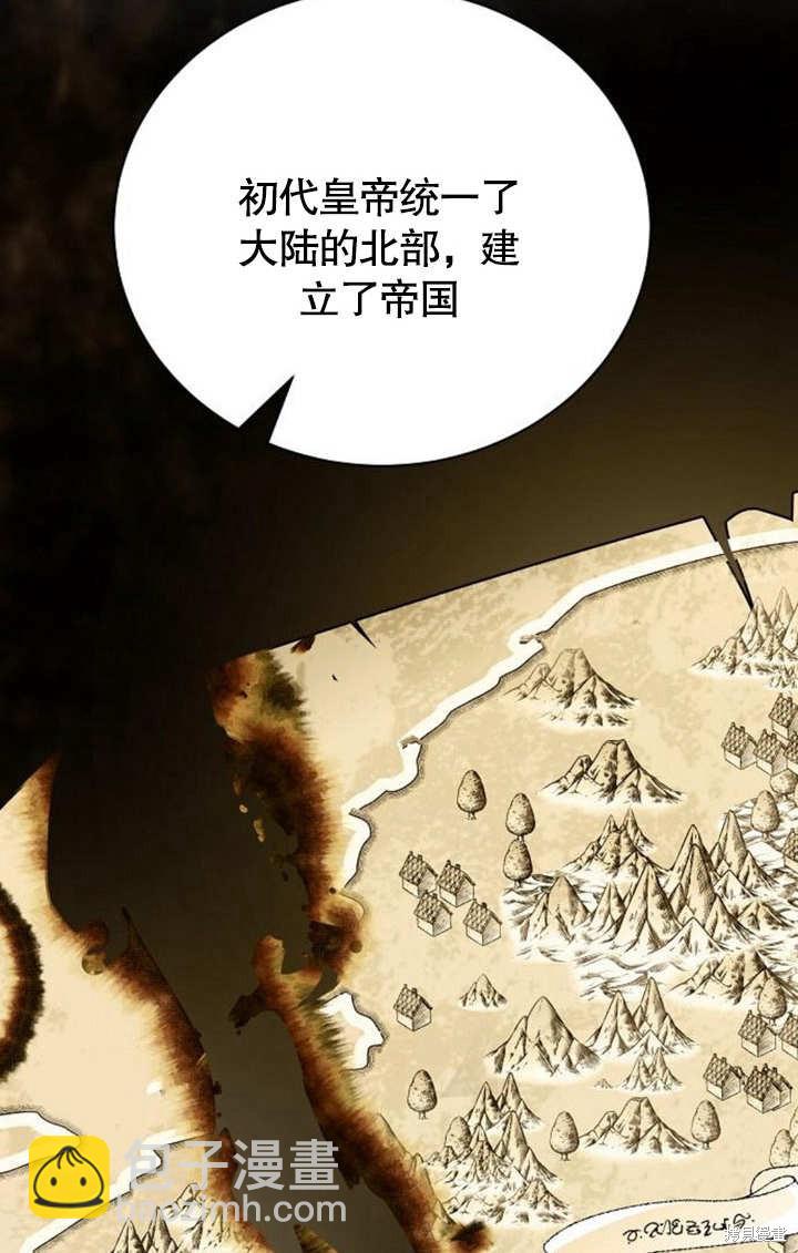 第5话40