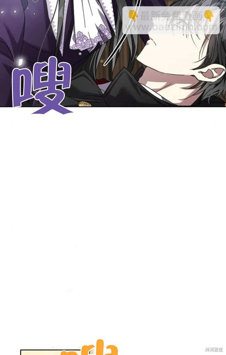 第5话7