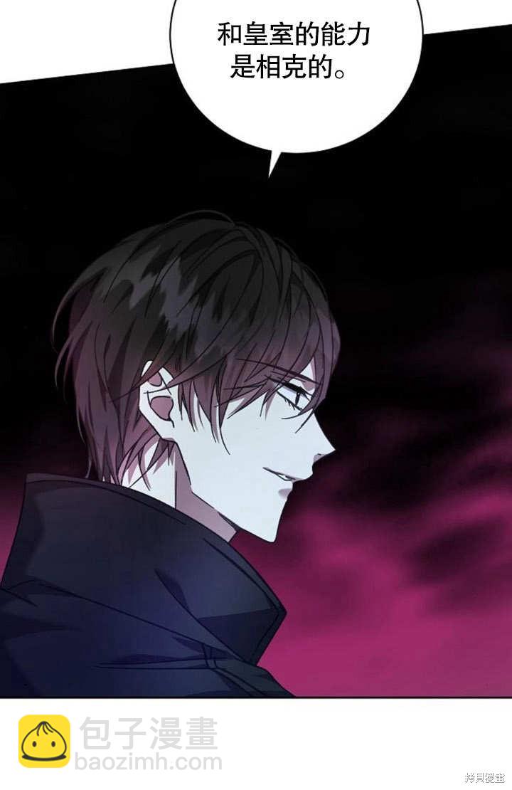 第5话72