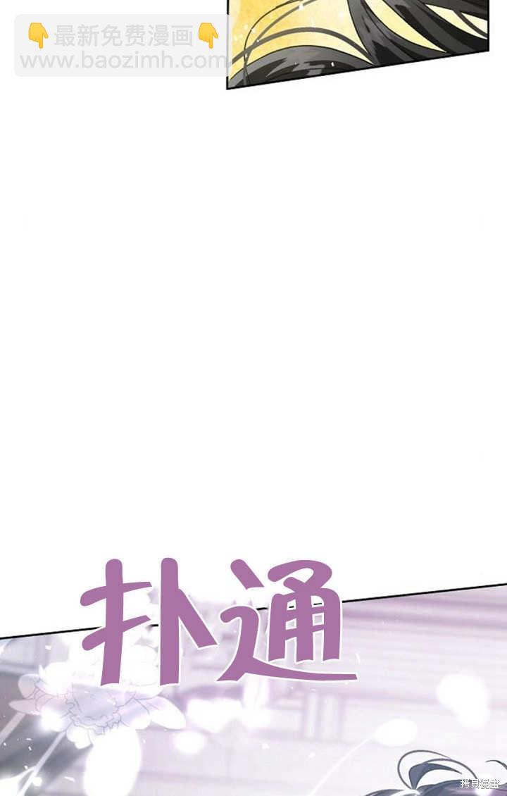 第5话9