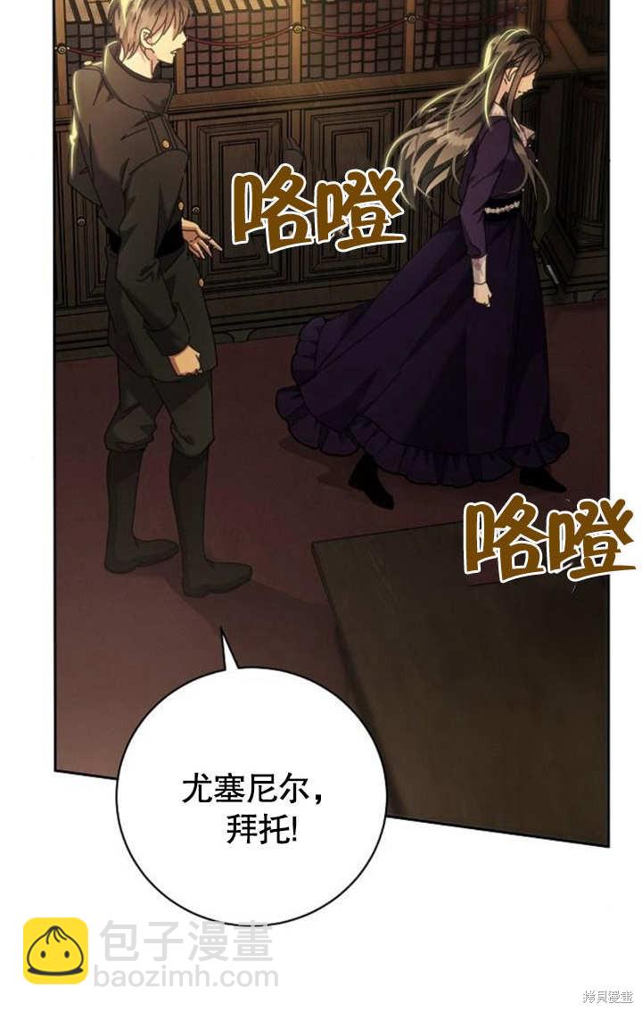 第5话94
