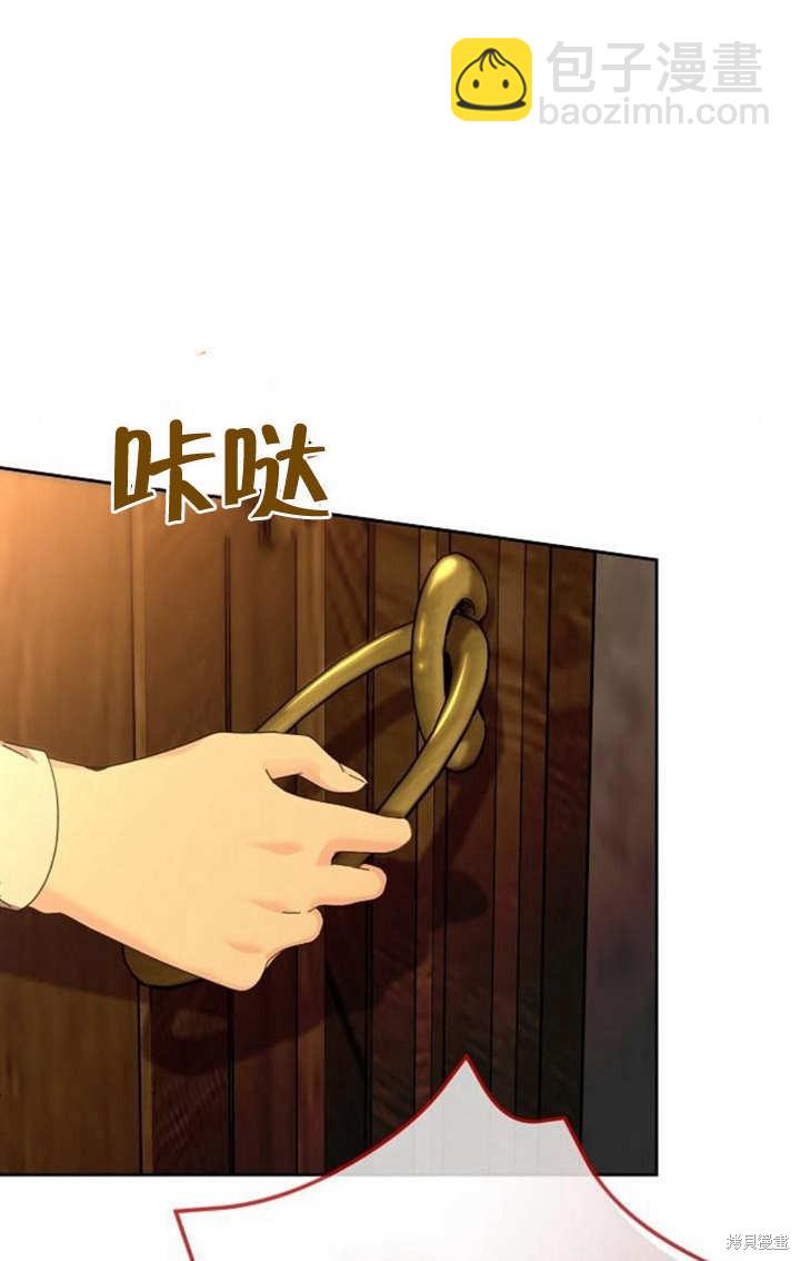 第5话95
