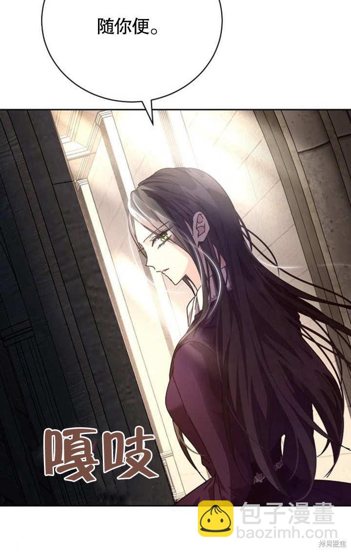 第5话97