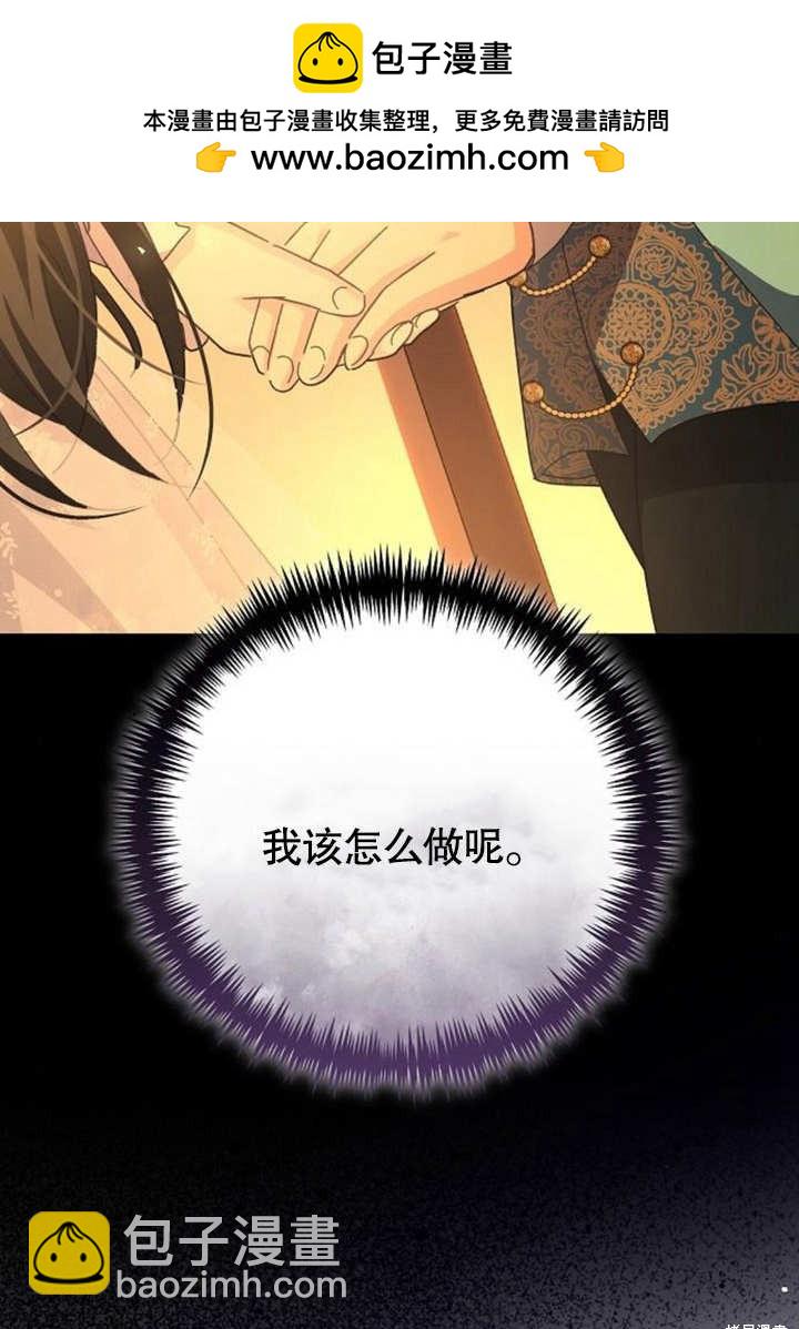 第8话118