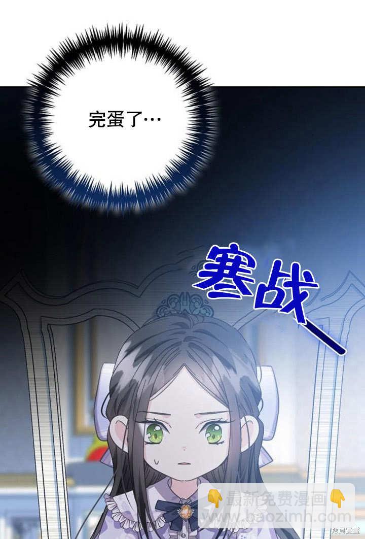 第8话28