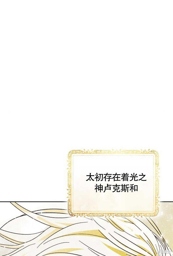 第8话40