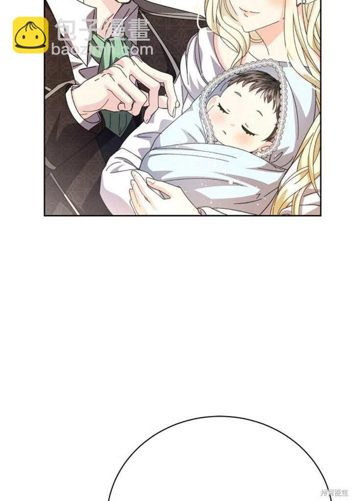 第8话5