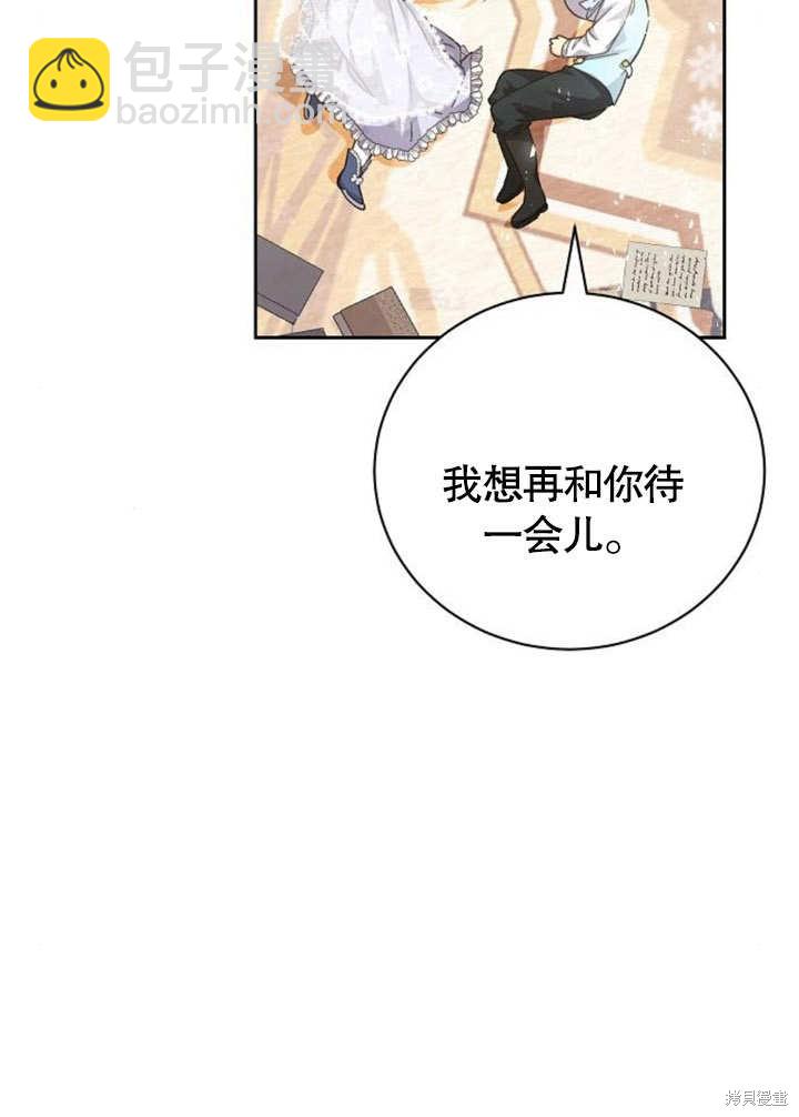 第8话64