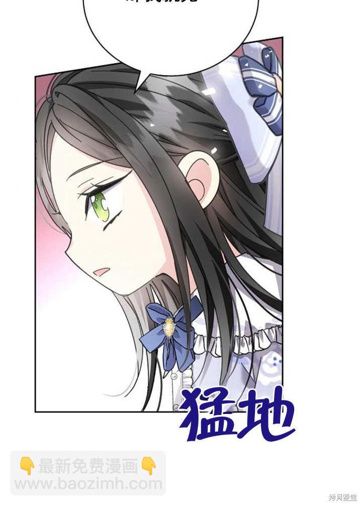 第8话83