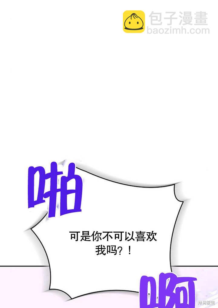 第8话92
