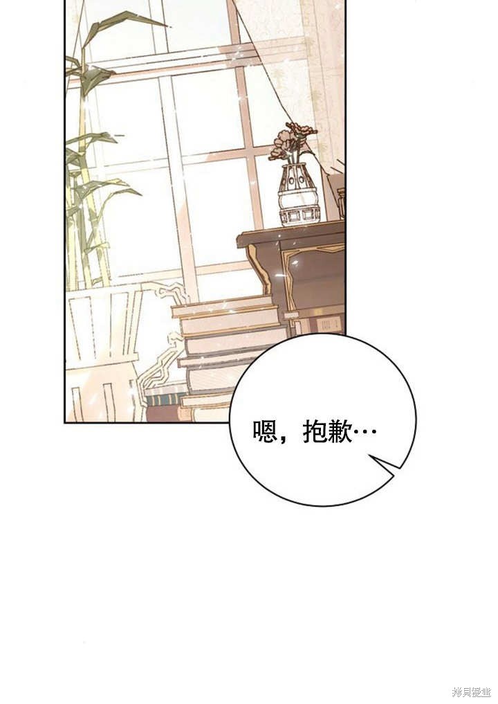 第8话99