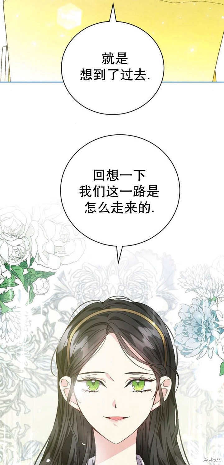 第10话102