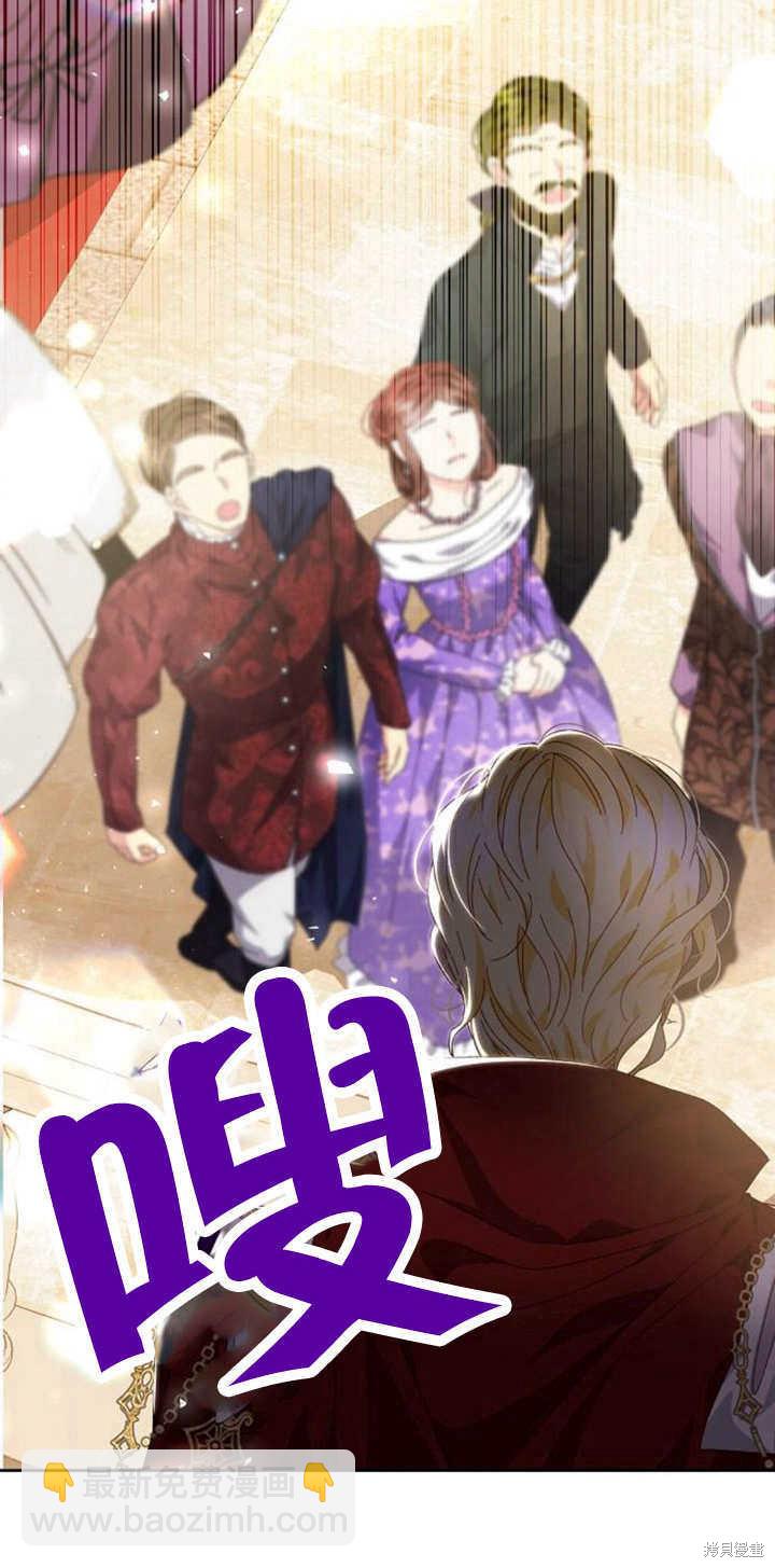 第10话13