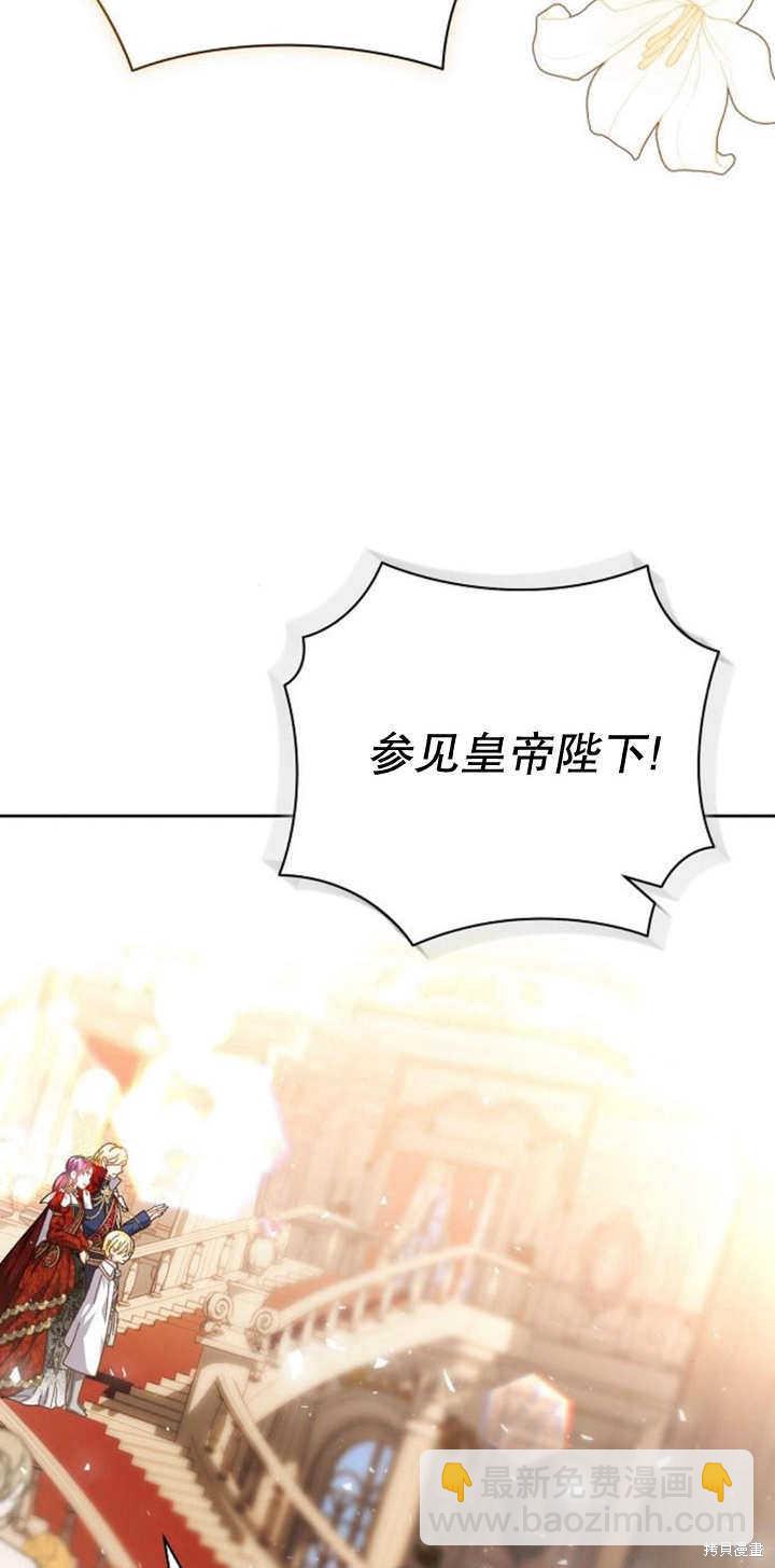 第10话16