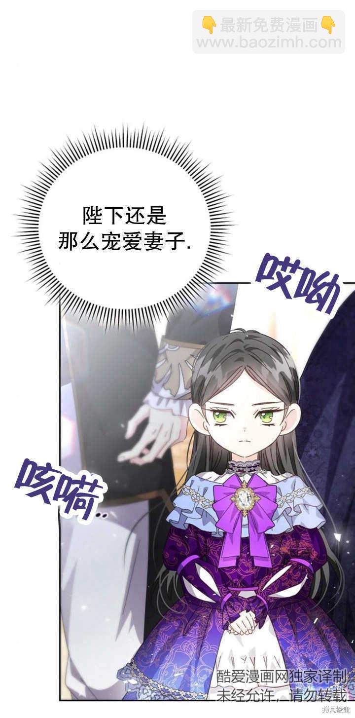 第10话19
