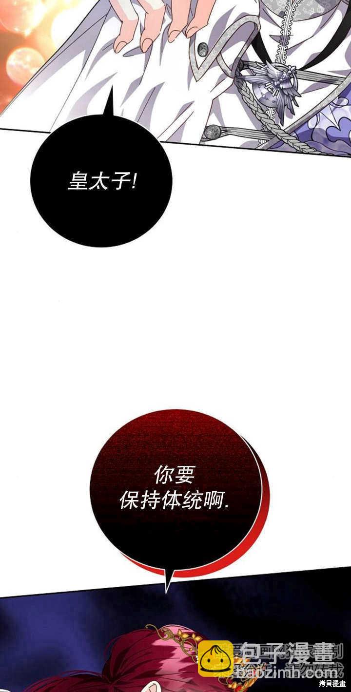 第10话25
