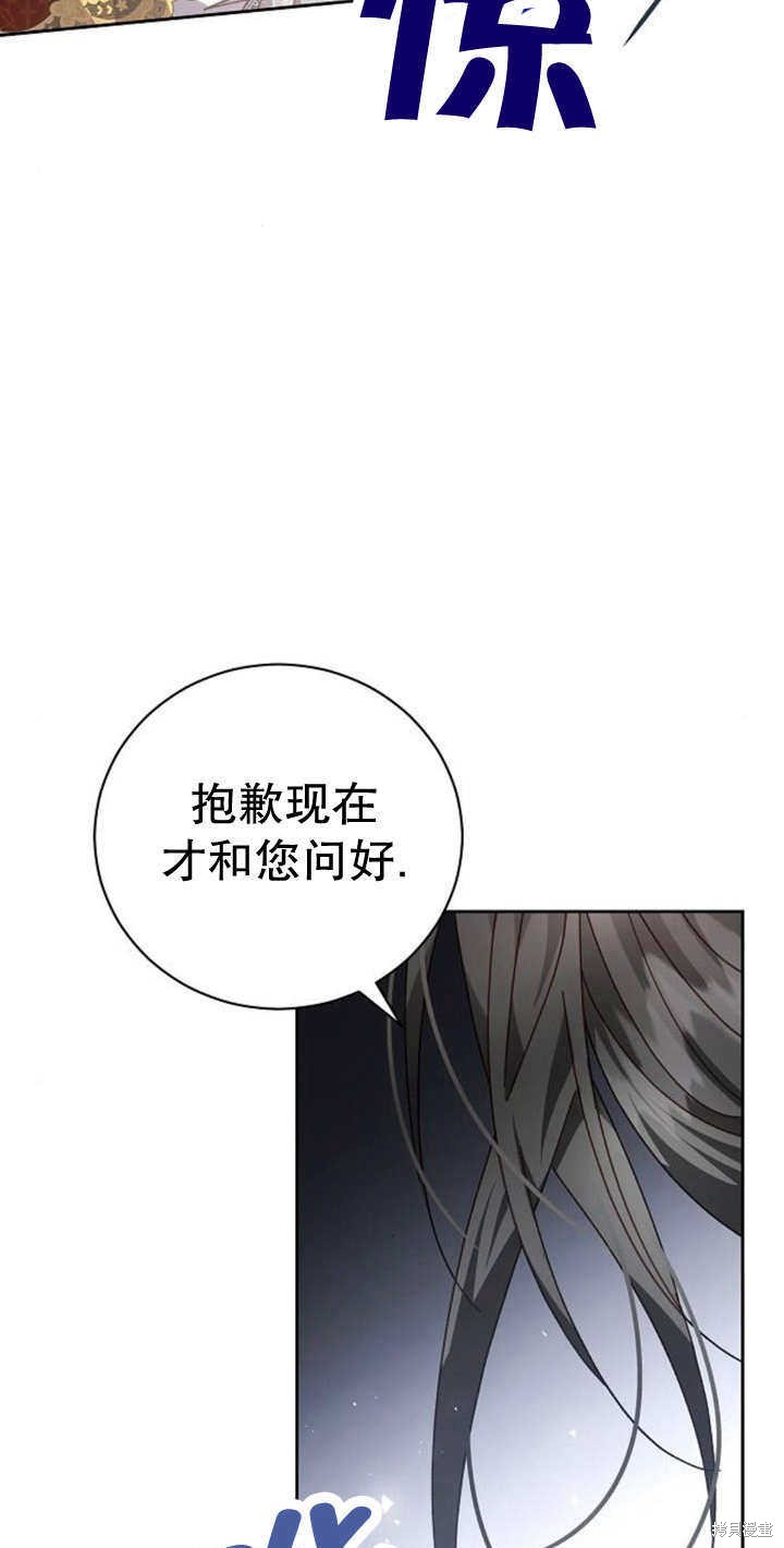 第10话37