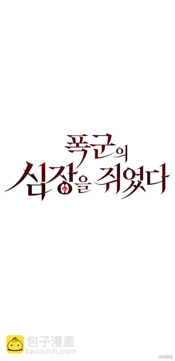 第10话45