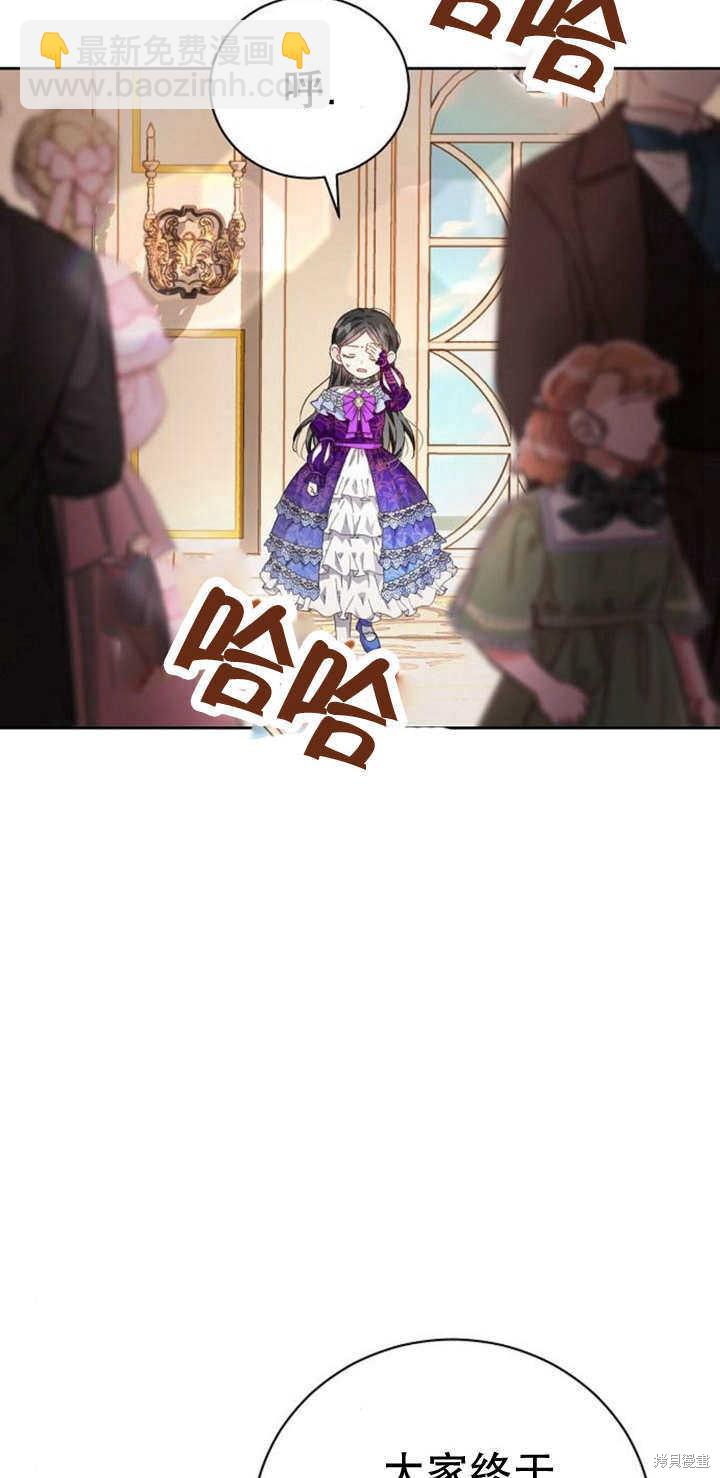第10话48