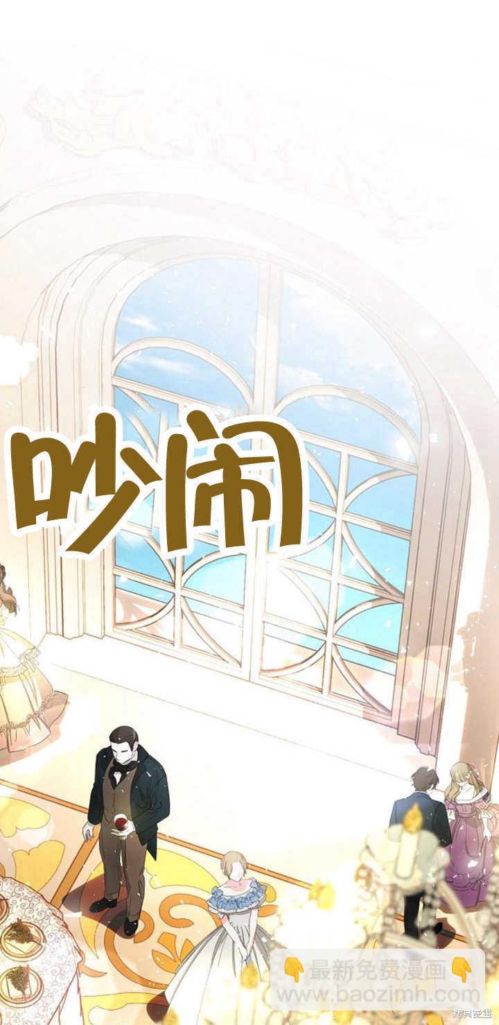 第10话50