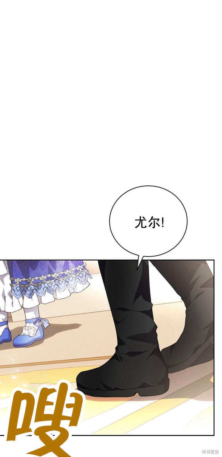 第10话63