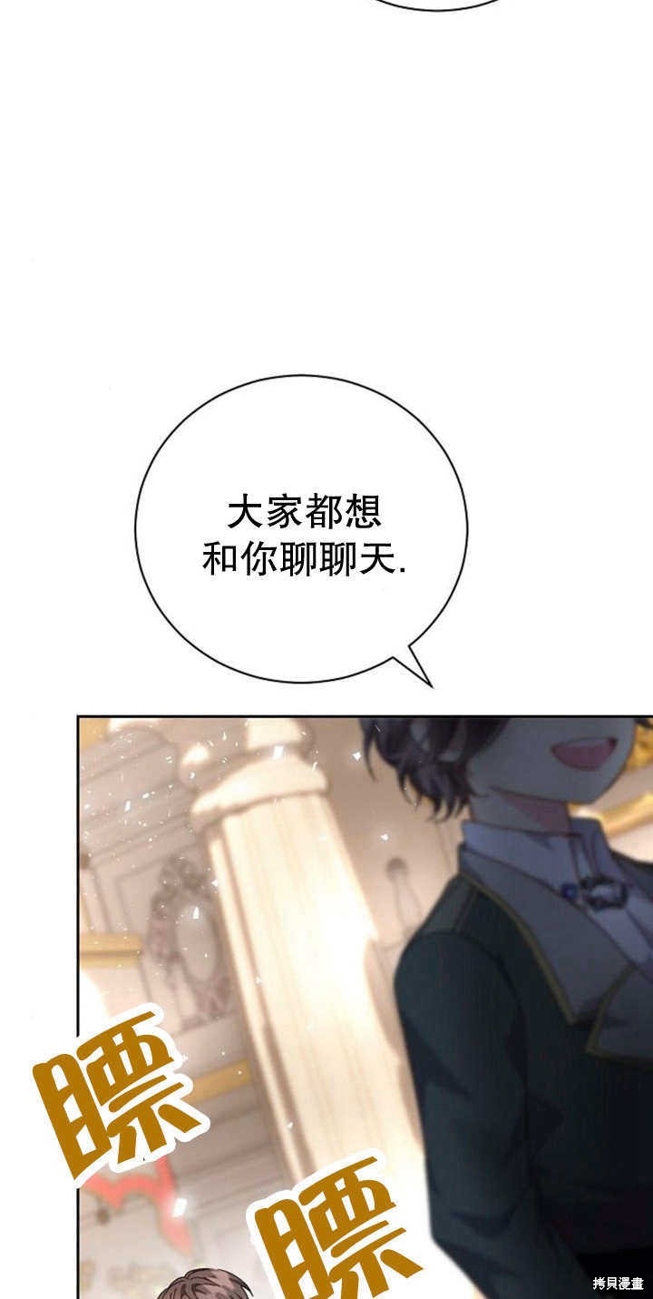第10话65