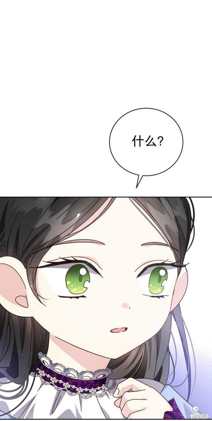 第10话74