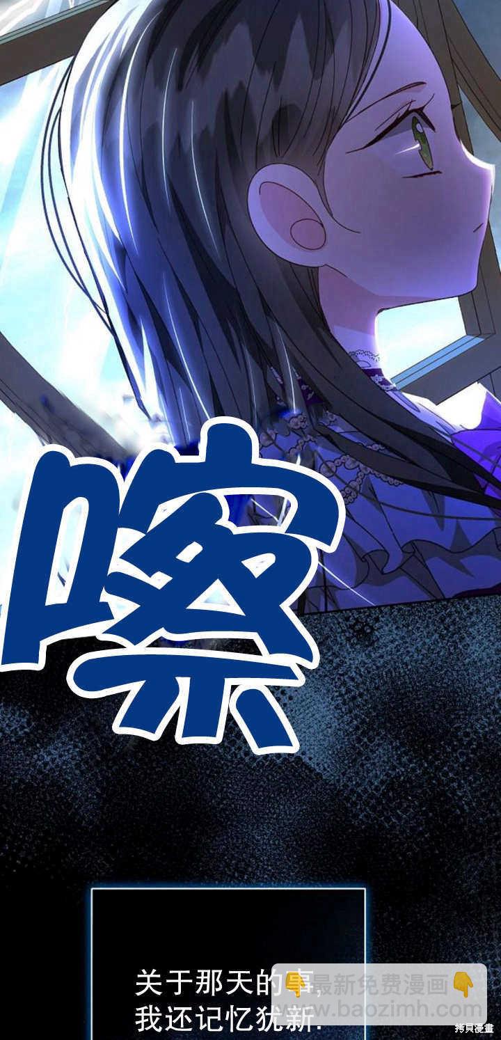 第10话85