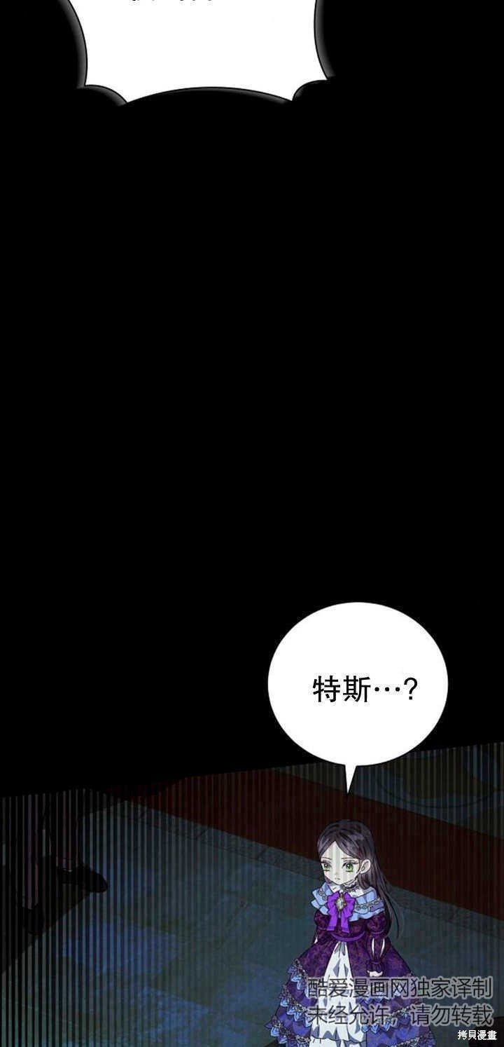 第10话89