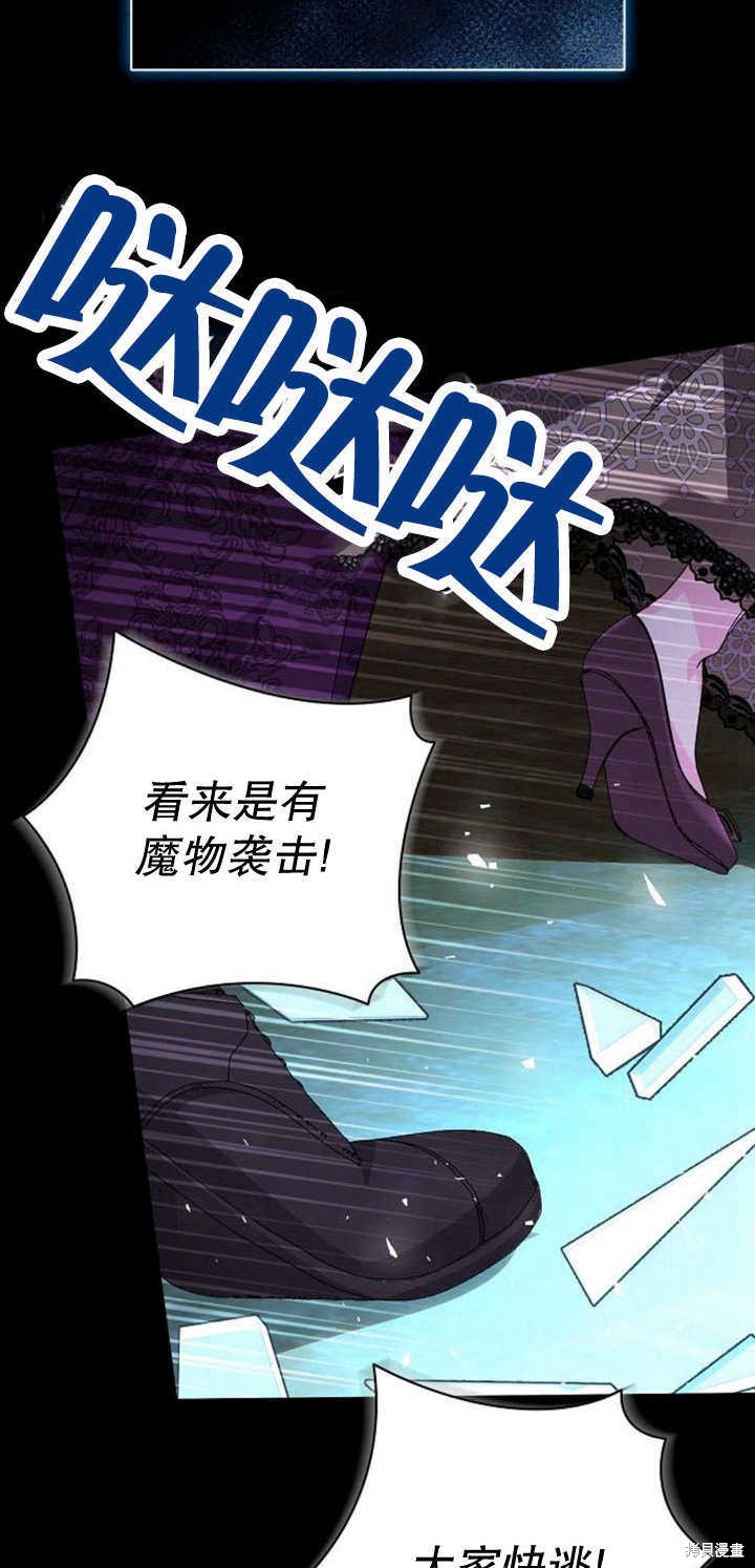 第10话91