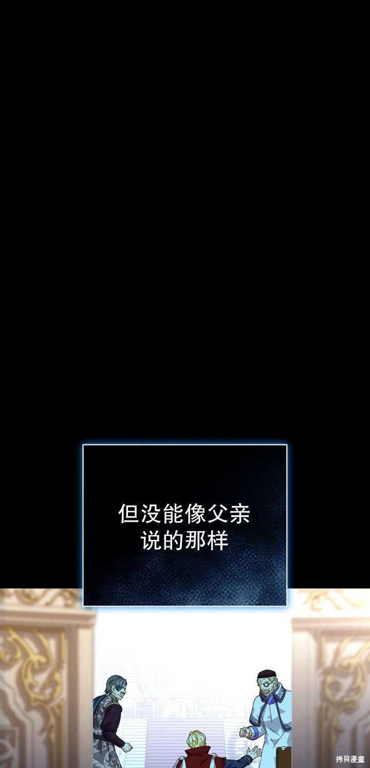 第10话95