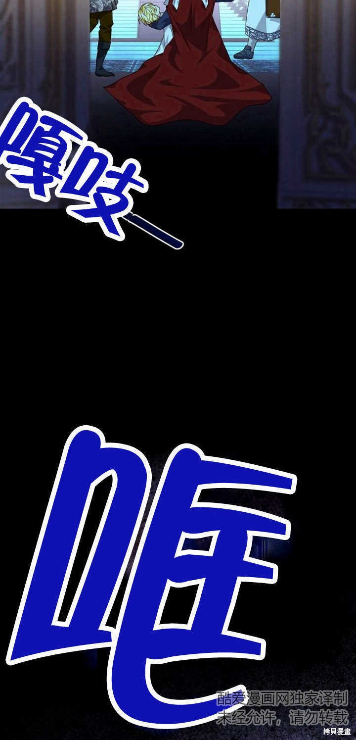 第10话96