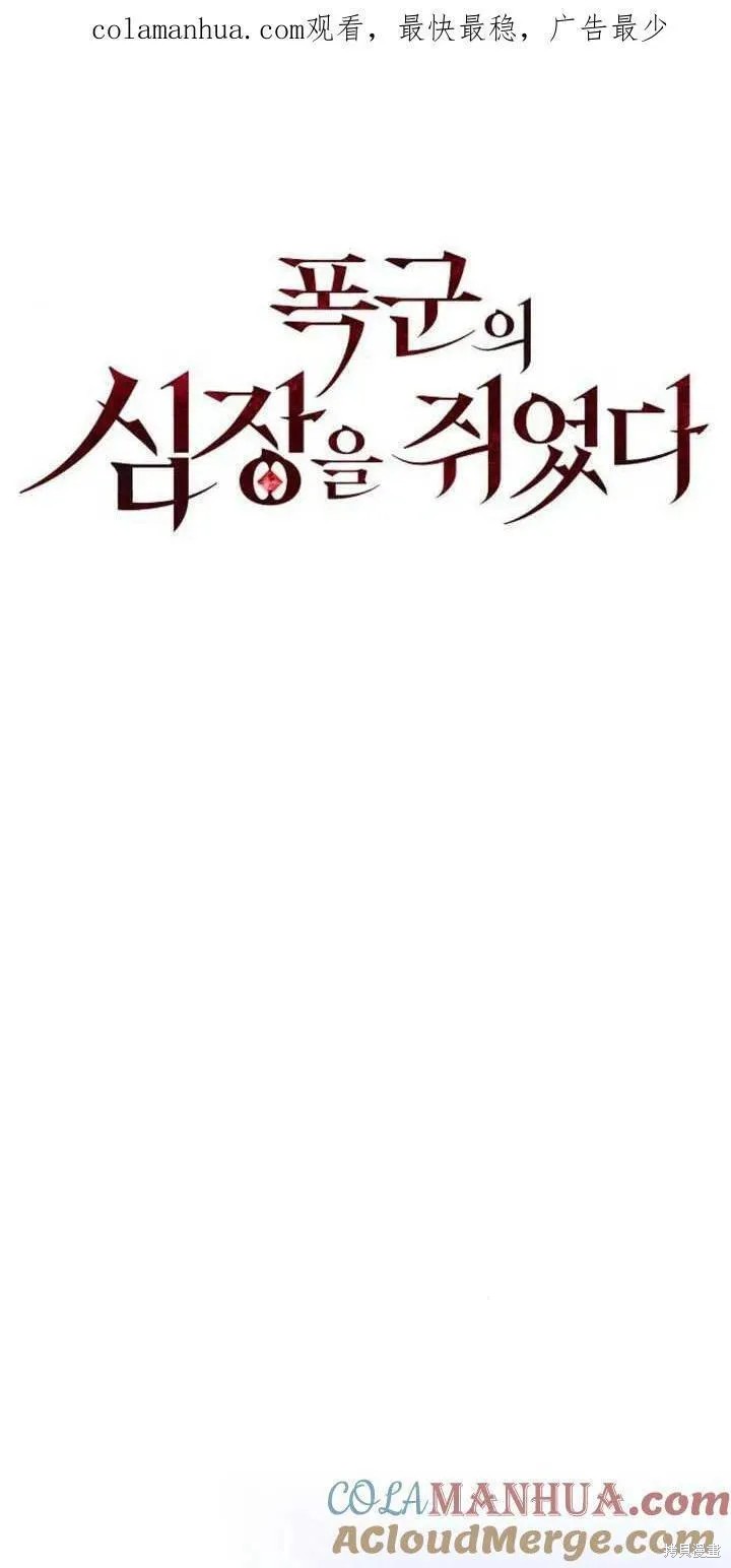 第11话0