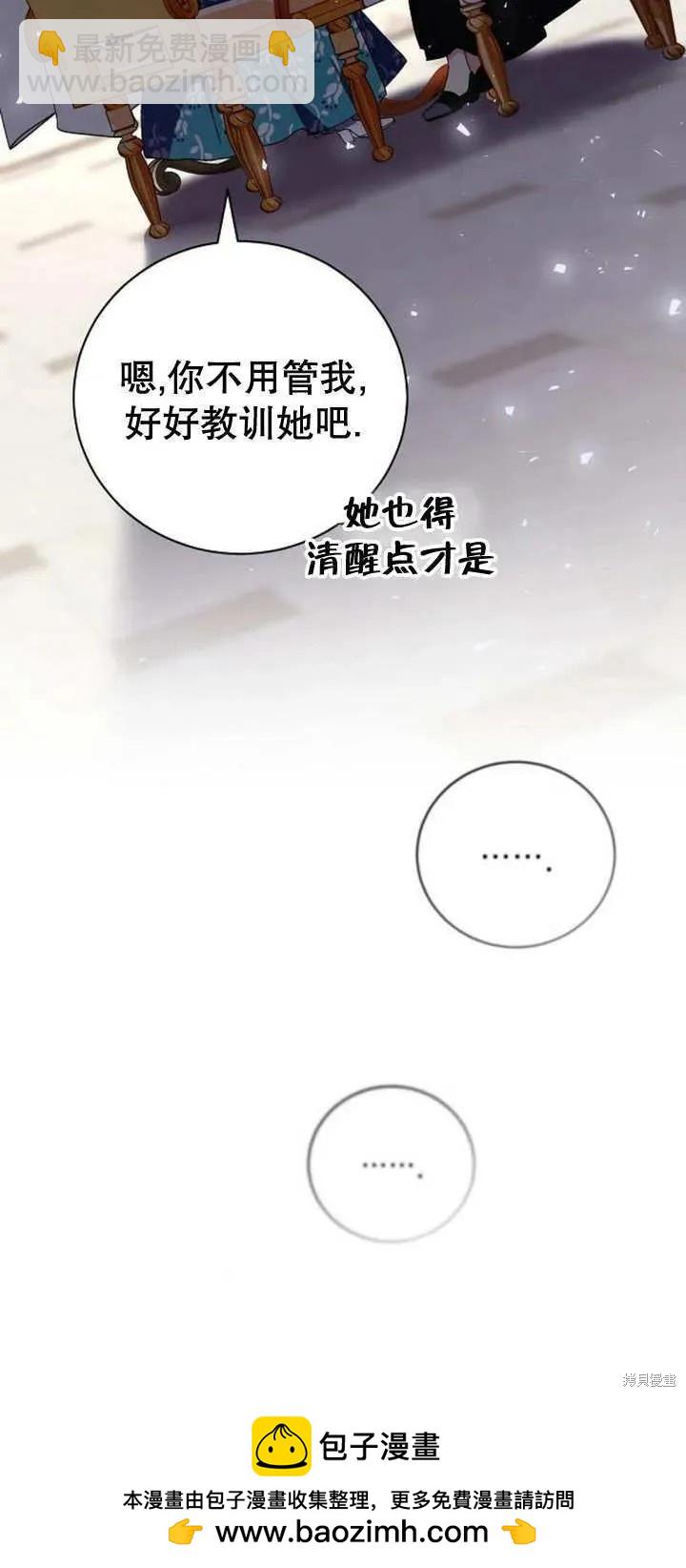 第11话49