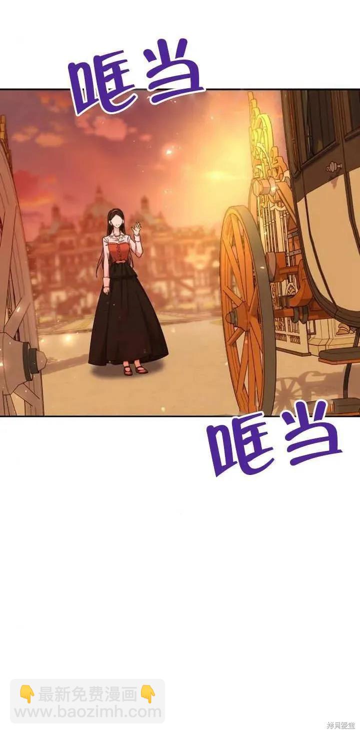 第11话55
