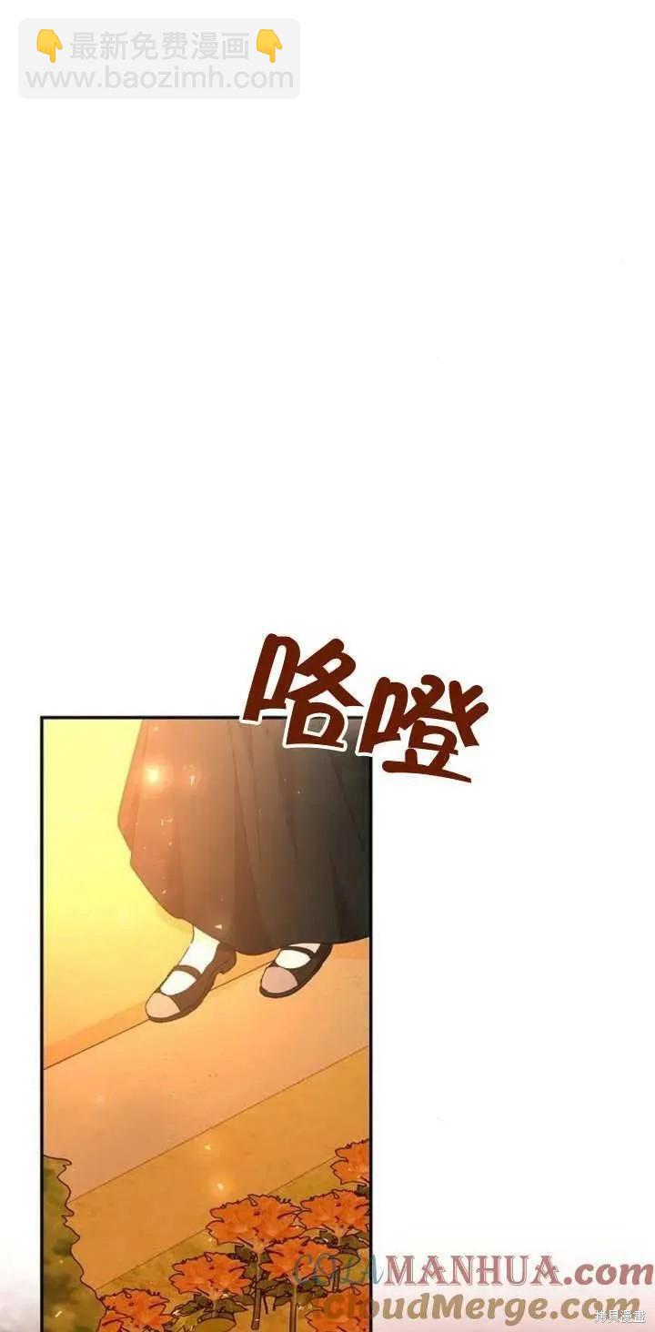 第11话56