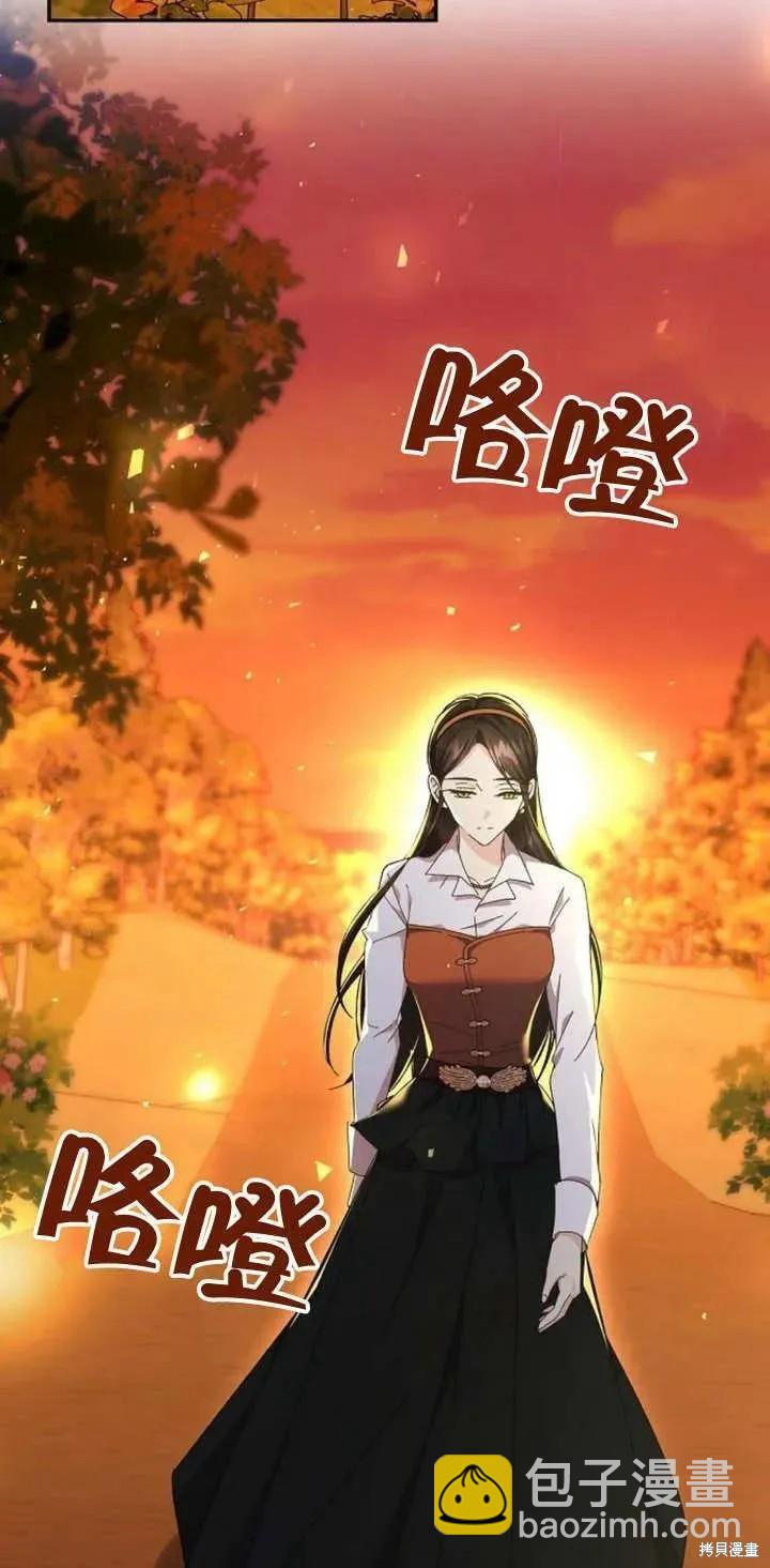 第11话57