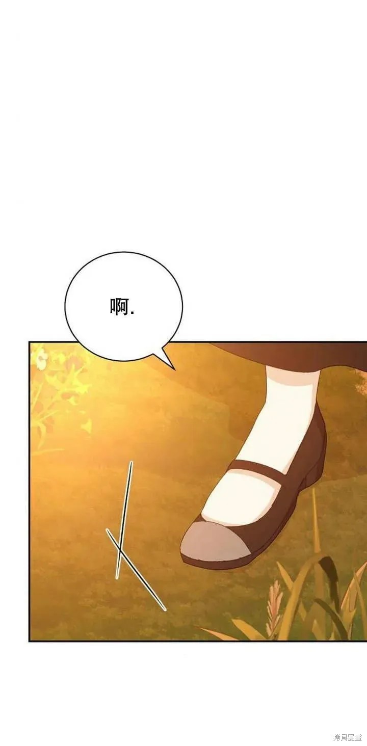 第11话59