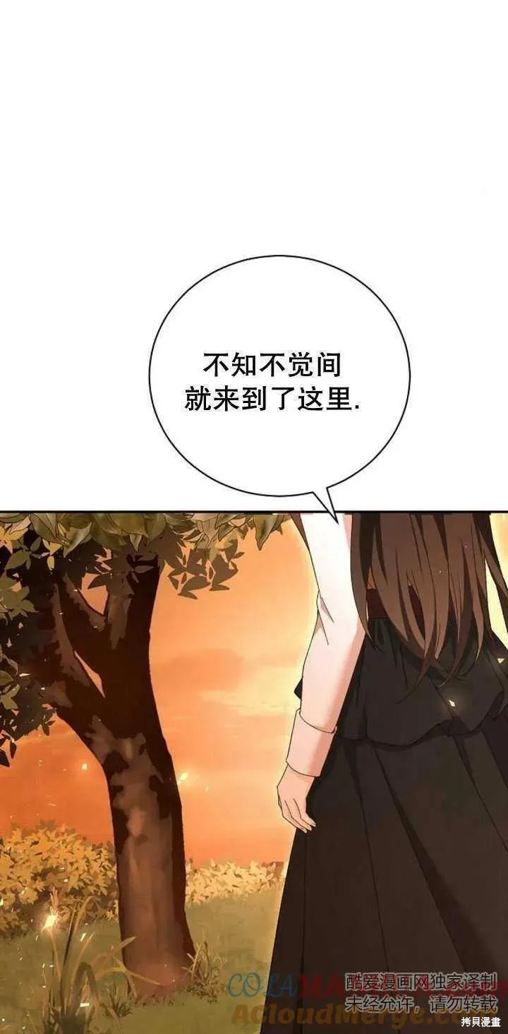第11话60