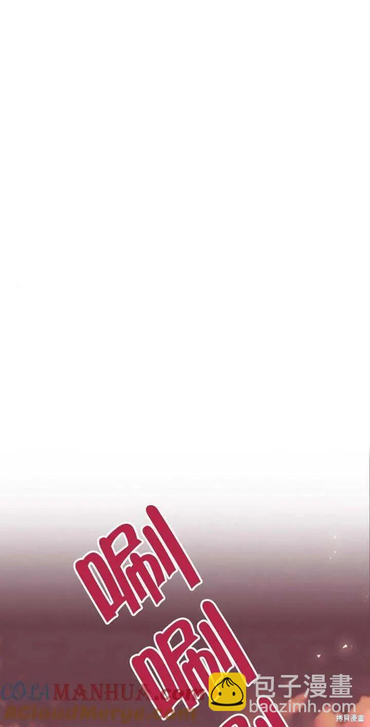 第11话64