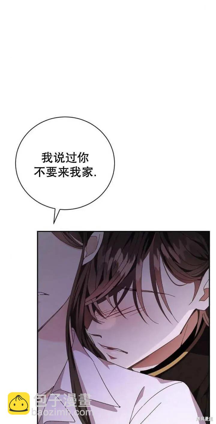 第11话73