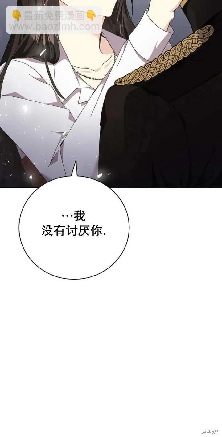 第11话78
