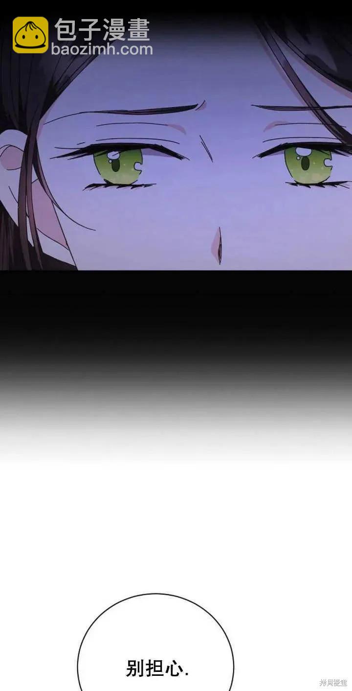 第11话82