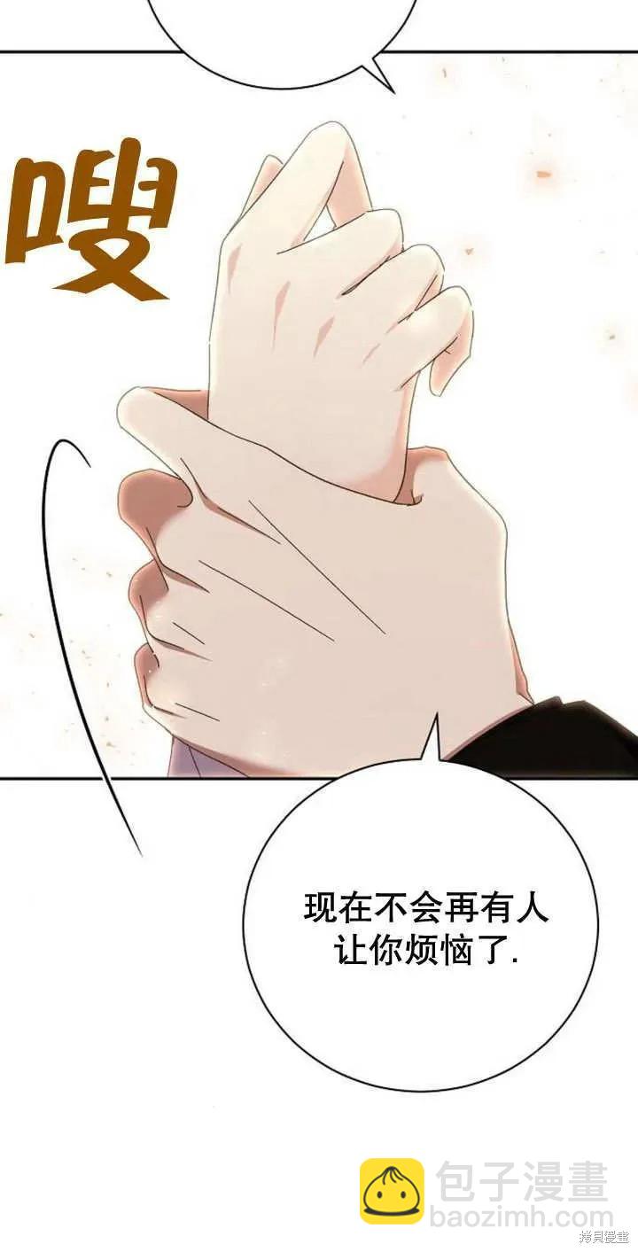 第11话83
