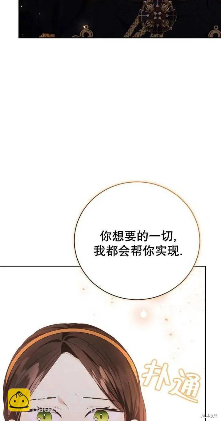 第11话85