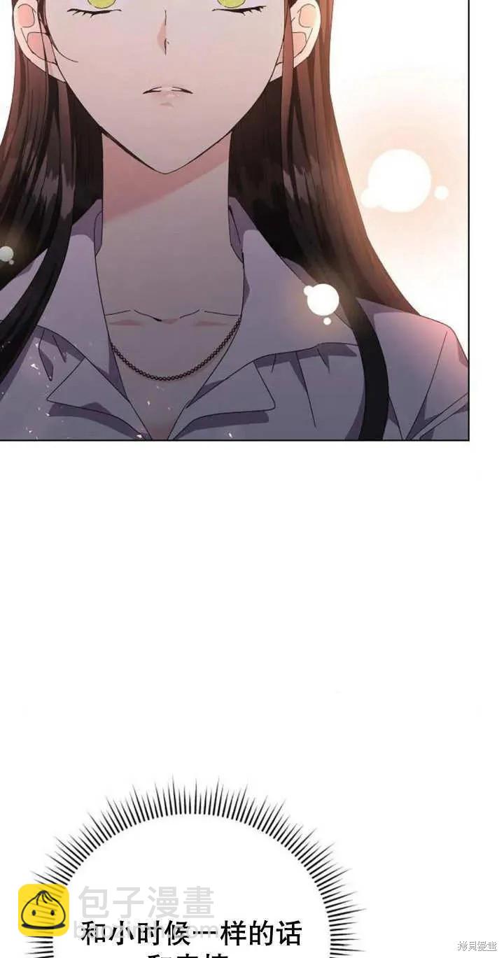 第11话86