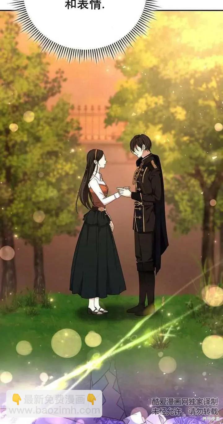 第11话87